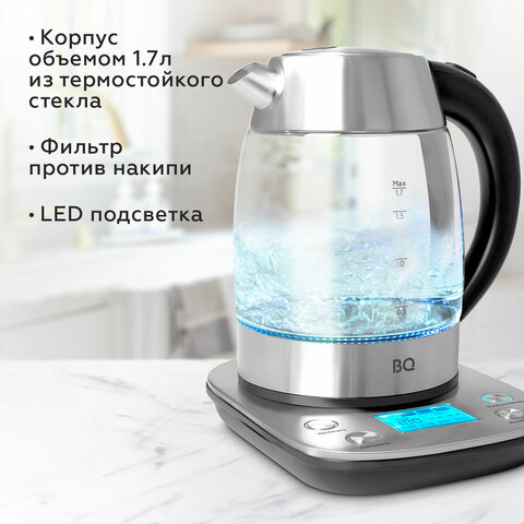 Чайник BQ (БИ-КЬЮ) KT1703G, 1,7 л, 2200 Вт, закрытый нагревательный элемент, ТЕРМОРЕГУЛЯТОР, стекло, 86197970 - фото 7