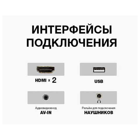 Телевизор JVC LT-32M385, 32'' (81 см), 1366x768, HD, 16:9, черный - фото 6