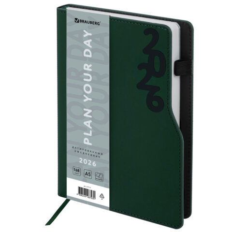 Ежедневник датированный 2026, А5, 150x213 мм, BRAUBERG "Up", под кожу, софт-тач, держатель для ручки, зеленый, 117117 - фото 1