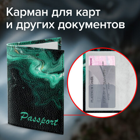 Обложка для паспорта натуральная кожа флоттер, принт "Дым", цвет черный, BRAUBERG, 238869 - фото 11