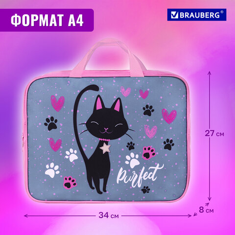 Папка на молнии с ручками BRAUBERG А4, 1 отделение, полиэстер, 80 мм, "Elegant cat", 271481 - фото 11