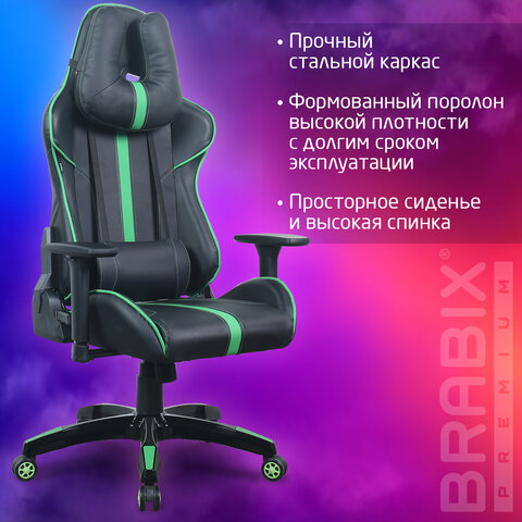Кресло компьютерное BRABIX "GT Carbon GM-120", две подушки, экокожа, черное/зеленое, 531929 - фото 21