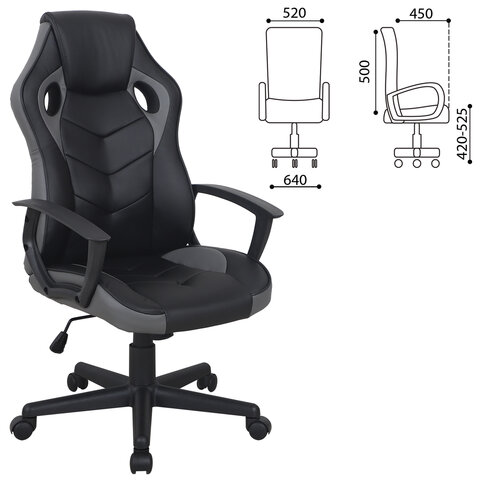 Кресло компьютерное BRABIX "Fighter GM-008", экокожа, черное/серое, 532507 - фото 6