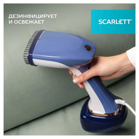 Отпариватель ручной SCARLETT SC-GS135S23, 1600 Вт, 25 г/мин, резервуар 0,36 л, 1 режим, белый/синий - фото 11
