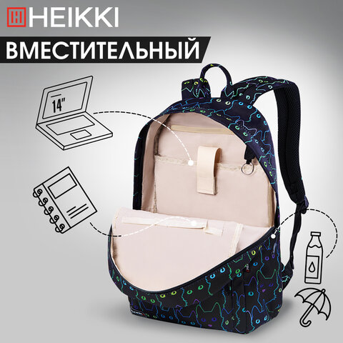 Рюкзак HEIKKI DREAM (ХЕЙКИ) универсальный, с карманом для ноутбука, эргономичный, Neon cats, 42х26х14 см, 272524 - фото 11