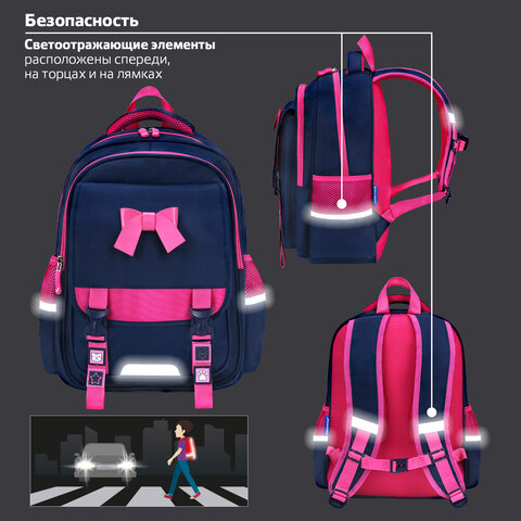 Рюкзак BRAUBERG SNAP, 2 отделения, 3 кармана, "Elegant bow", 39х28х16 см, 273129 - фото 15