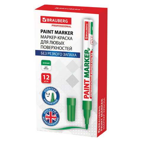 Маркер-краска лаковый (paint marker) 2 мм, ЗЕЛЕНЫЙ, БЕЗ КСИЛОЛА (без запаха), алюминий, BRAUBERG PROFESSIONAL, 150870 - фото 16