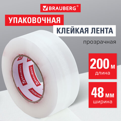 Клейкая лента упаковочная 48 мм х 200 м, прозрачная, толщина 45 микрон, BRAUBERG ORIGINAL, 440177 - фото 5