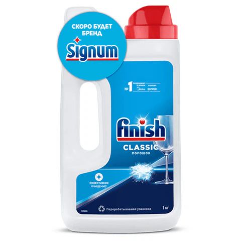 Порошок для ПММ FINISH (CALGONIT) 1кг - фото 1