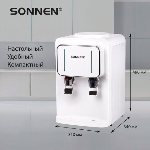 Кулер для воды SONNEN TSE-02W, настольный, НАГРЕВ/ОХЛАЖДЕНИЕ ЭЛЕКТРОННОЕ, 2 крана, белый, 456173 - фото 13