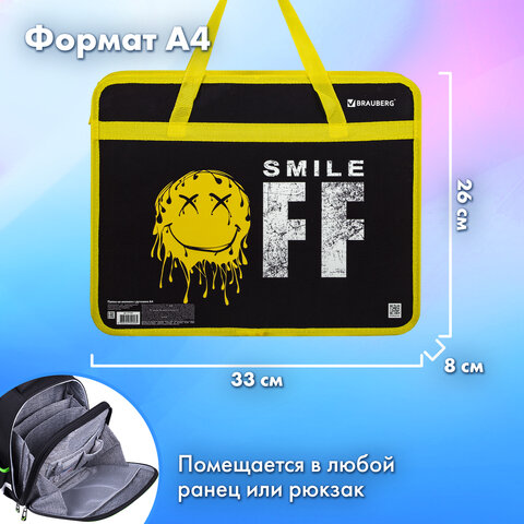 Папка на молнии с ручками BRAUBERG А4, 1 отделение, пластик, 80 мм, "OFF", 271465 - фото 11