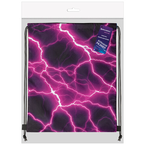 Мешок для обуви BRAUBERG большой удобный с ручкой, 51х41 см, Lightning, 272400 - фото 5
