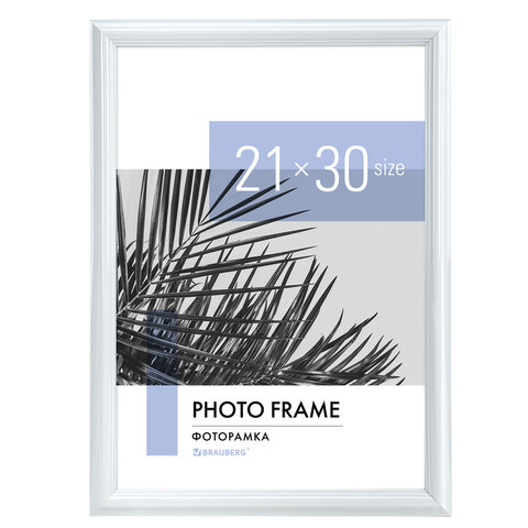 Рамка 21х30 см небьющаяся, багет 17,5 мм, пластик, BRAUBERG "Colorful", белая, 391241 - фото 1