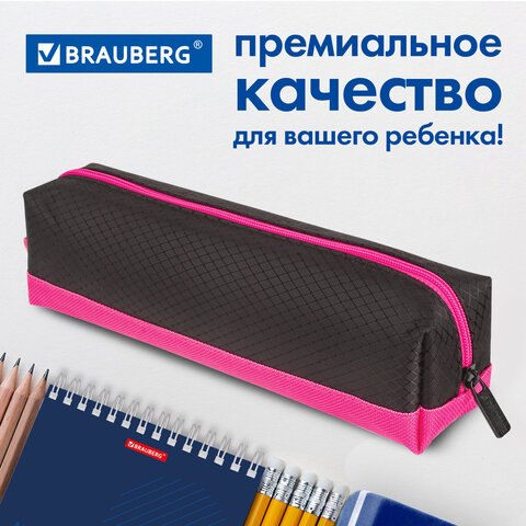 Пенал-косметичка BRAUBERG, мягкий, "Black&Bright", черно-розовый, 21х5х5 см, 229006 - фото 15