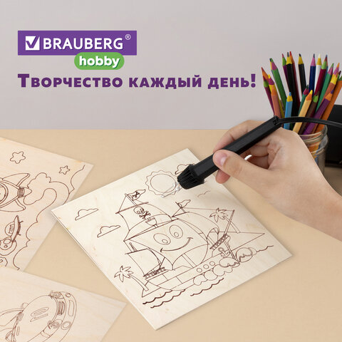 Заготовки деревянные для выжигания "Транспорт", 5 шт., 10 рисунков, 15х15 см, BRAUBERG HOBBY, 665305 - фото 14