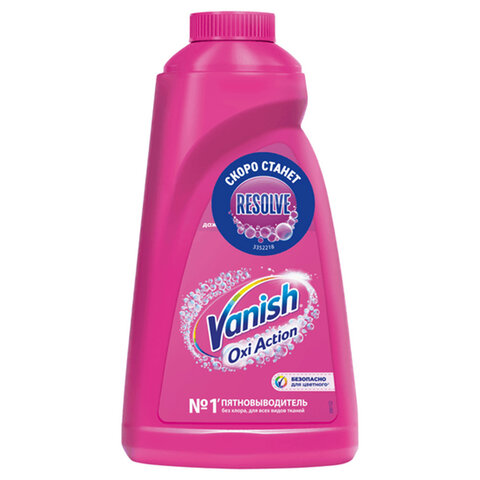 Средство для удаления пятен 1 л, VANISH (Ваниш) "Oxi Action", 7507026 - фото 1