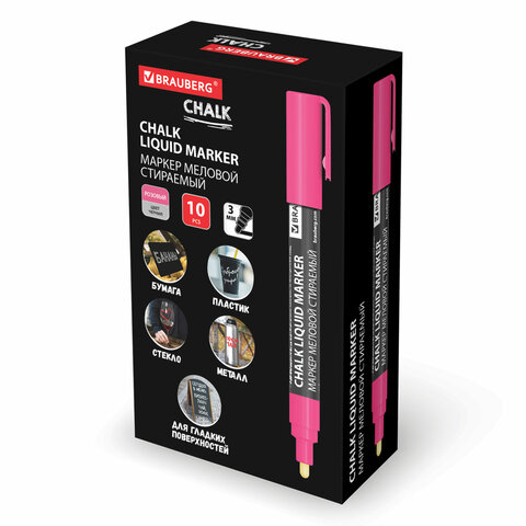 Маркер меловой CHALK LIQUID MARKER, РОЗОВЫЙ, 3 мм, стираемый, BRAUBERG "CHALK", 152586 - фото 11
