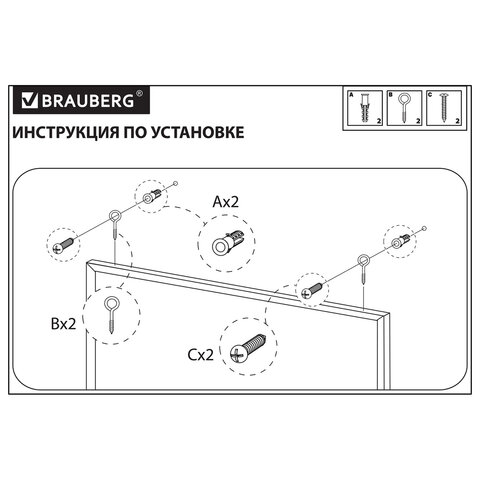 Доска магнитно-маркерная 45х60 см, деревянная рамка, BRAUBERG "Wood", 238794 - фото 6