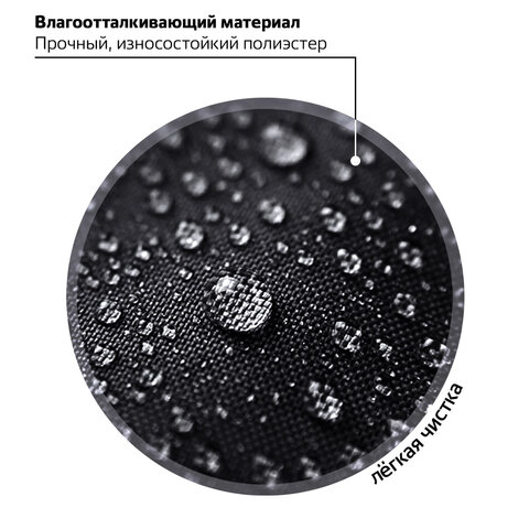 Ранец ЮНЛАНДИЯ WISE, 1 отделение, 3 кармана, устойчивое дно, Volcano split, 37х29х15 см, 273162 - фото 14