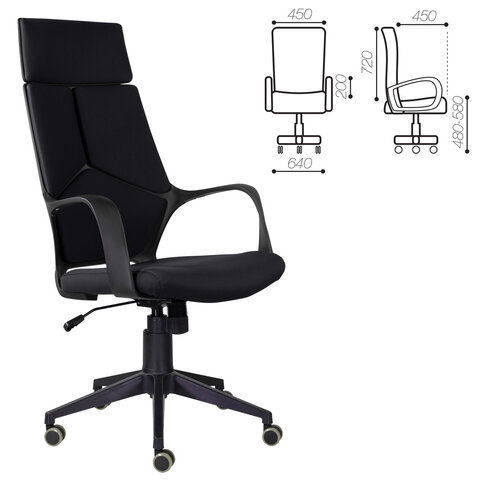 Кресло офисное BRABIX PREMIUM "Prime EX-515", ткань, черное, 532547 - фото 2