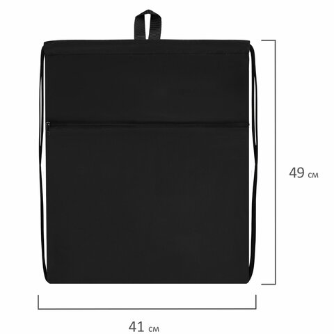 Мешок для обуви BRAUBERG БОЛЬШОЙ, с ручкой, карман на молнии, сетка, 49х41 см, "Total Black", 273453 - фото 6