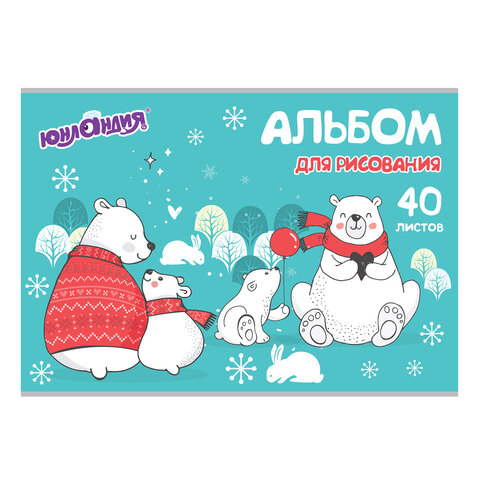 Набор подарок для развития и творчества BRAUBERG ART BOX "С НОВЫМ ГОДОМ и РОЖДЕСТВОМ!", 15 предметов, 881131 - фото 17