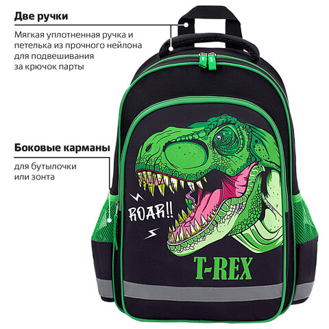 Рюкзак ПИФАГОР SCHOOL, 1 отделение, 3 кармана, "Dino roar", 38x28х14 см, 272080 - фото 15
