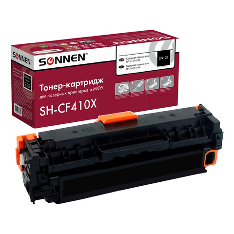 Картридж лазерный SONNEN (SH-CF410X) для HP LJ Pro M477/M452 ВЫСШЕЕ КАЧЕСТВО, черный, 6500 страниц, 363946 - фото 1