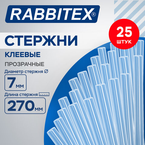 Клеевые стержни прозрачные, клейкость СТАНДАРТ (ремонт, хобби), 7х270 мм, 25 штук, RABBITEX (РАББИТЕКС), 671480 - фото 10