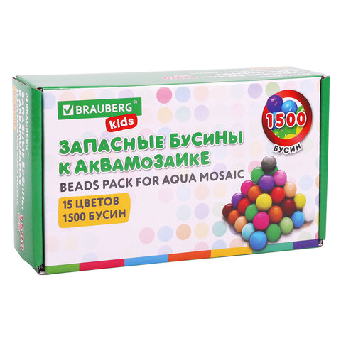 Запасные бусины для АКВАМОЗАИКИ с карточками-трафаретами 15 цветов 1500 штук, BRAUBERG KIDS, 664914 - фото 1