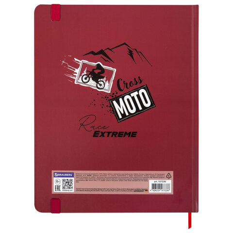 Дневник 1-11 класс 48 л., твердый, BRAUBERG, матовая ламинация, резинка, закладка-ляссе, с подсказом, "Мото", 107236 - фото 20