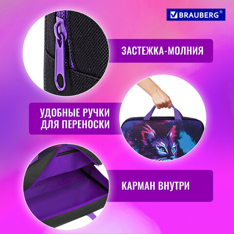 Папка на молнии с ручками BRAUBERG А4, 1 отделение, полиэстер, 80 мм, "Neon cat", 271482 - фото 10