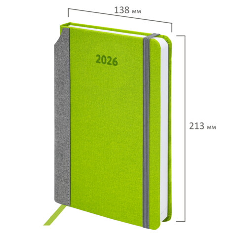 Ежедневник датированный 2026 А5 138x213 мм, BRAUBERG "Mosaic", под кожу, карман для ручки, зеленый, 117111 - фото 3
