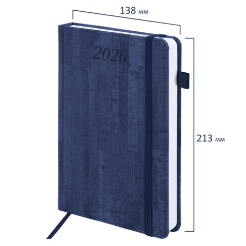 Ежедневник датированный 2026 А5 138x213 мм, BRAUBERG "Wood", под кожу, держатель для ручки, синий, 117106 - фото 2