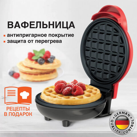 Электровафельница антипригарная для венских и бельгийских вафель, d12см, 350 Вт, DASWERK (ДАСВЕРК), WM-1, 455523 - фото 3