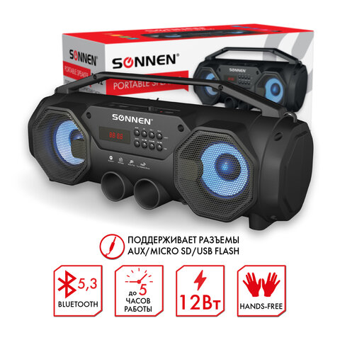Колонка портативная с подсветкой SONNEN B306, 12 Вт, Bluetooth, FM-тюнер, microSD, MP3-плеер, черная, 513479 - фото 15