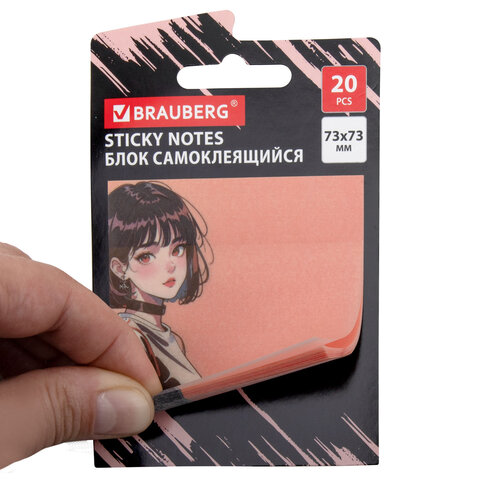 Блок самоклеящийся (стикеры) BRAUBERG ANIME, 73х73 мм, 20 листов, 116708 - фото 2
