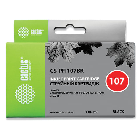 Картридж струйный CACTUS (CS-PFI107BK) для CANON PF680/685/780/785, черный - фото 1