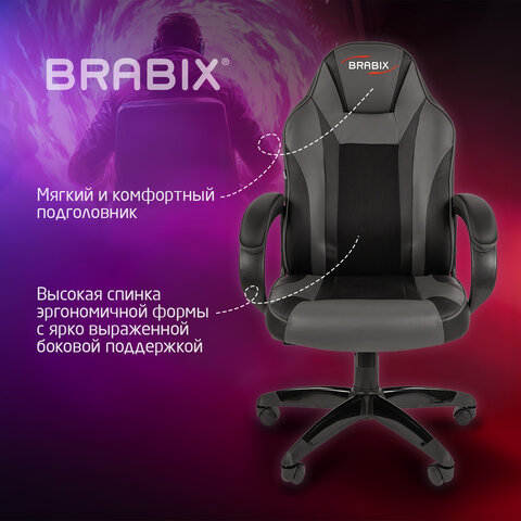 Кресло компьютерное BRABIX "Tanto GM-171", TW/экокожа, черное/серое, 532574, 7083502 - фото 11