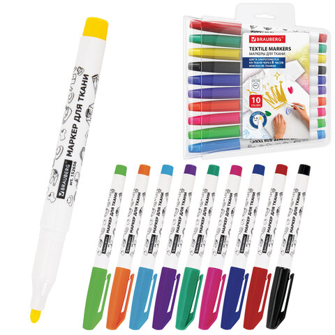 Маркеры для ткани 10 ЦВЕТОВ, TEXTILE MARKER, несмываемые, круглый наконечник 1-3 мм, BRAUBERG, 152656 - фото 1