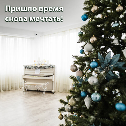 Шары ёлочные 6 шт., 6 см, "Trio", пластик, БИРЮЗОВЫЕ (глянец, матовый, глиттер), ЗОЛОТАЯ СКАЗКА, 590871 - фото 6