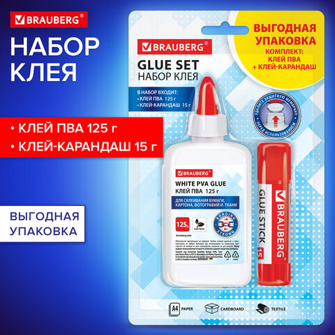 Набор клея BRAUBERG (клей-карандаш PVP 15 г, клей ПВА 125 г), блистер, 271980 - фото 12