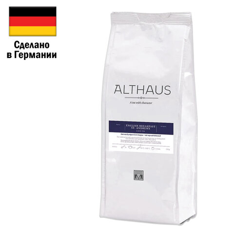 Чай листовой ALTHAUS "English Breakfast St. Andrews" черный, 250 г, ГЕРМАНИЯ, TALTHL-L00077 - фото 1