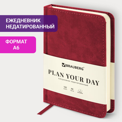 Ежедневник недатированный МАЛЫЙ 100х150 мм А6 BRAUBERG "Status", под кожу, 160 л., красный, 113367 - фото 12