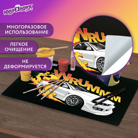 Настольное покрытие ЮНЛАНДИЯ, А4+, пластик, 33x23 см, "Wrum", 272372 - фото 9
