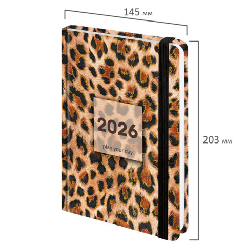 Ежедневник датированный 2026 с резинкой 145х203 мм, А5, BRAUBERG, твердый, фольга, "Леопард", 117334 - фото 2