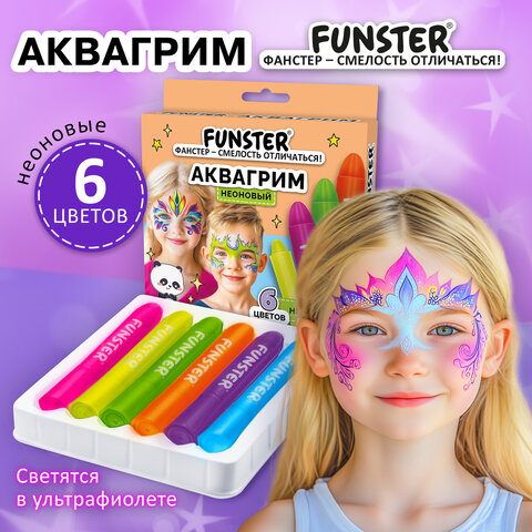 Аквагрим для лица и тела, 6 НЕОНОВЫХ цветов, FUNSTER (ФАНСТЕР), легко смываются, 192573 - фото 8