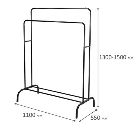 Вешалка для плечиков двухъярусная BOOMHOUSE (БУМХАУС) GR-002 (В1300-1500xШ1100xГ550 мм), металл, черная, 701436 - фото 2