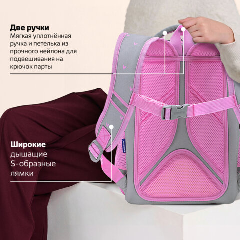 Ранец BRAUBERG LIGHT, 1 отделение, с брелоком, "Играющие котики", плюшевые нашивки, 36х26х13 см, 272030 - фото 20