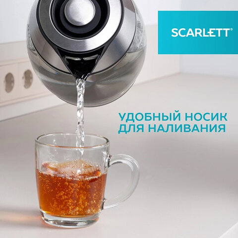 Чайник SCARLETT SC-EK27G13, 2 л, 2200 Вт, закрытый нагревательный элемент, стекло, стальной - фото 16